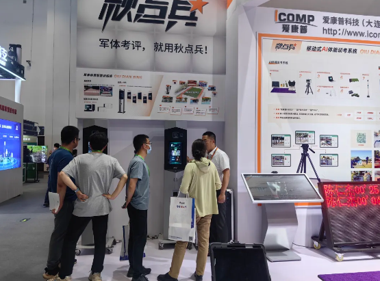 1739932684169.png 1716797565517570.png