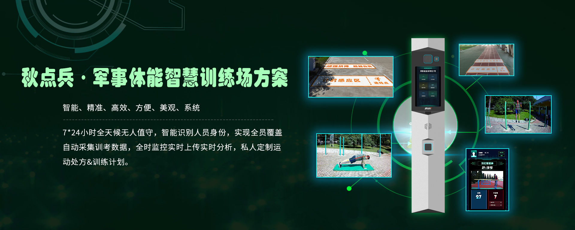 1739934289494.jpg 1692171217169371.jpg